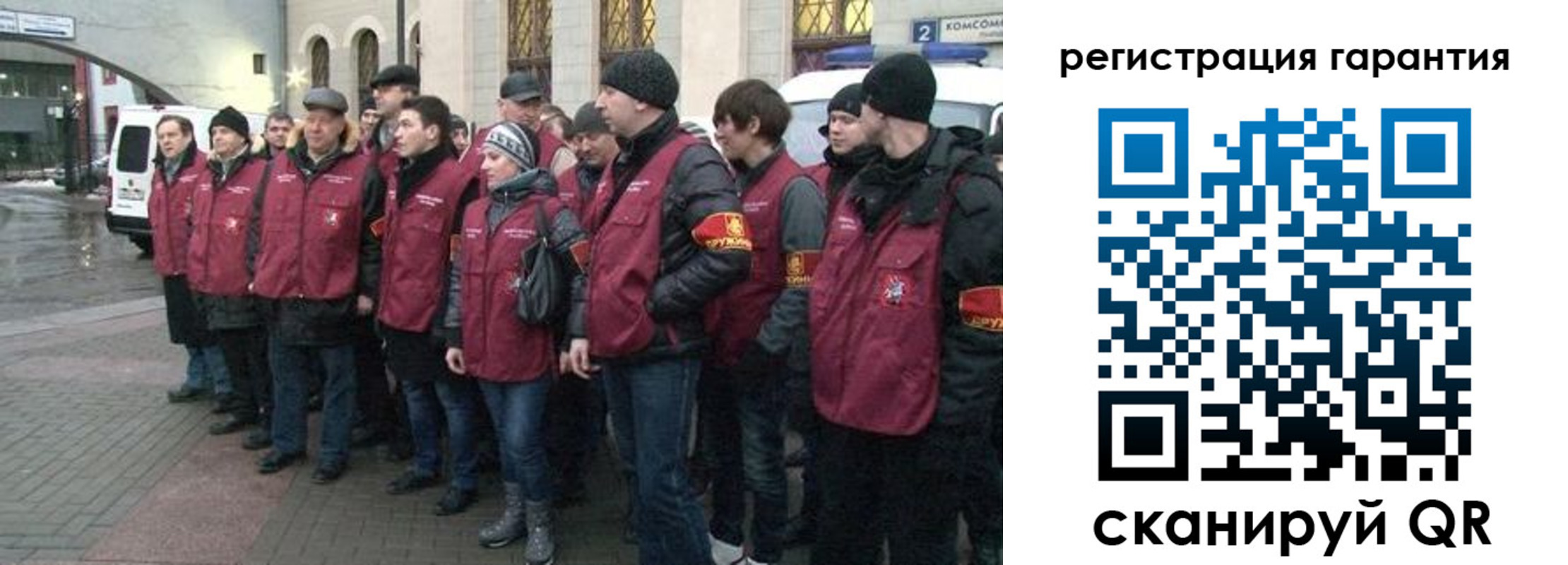 временная регистрация в Карачеве