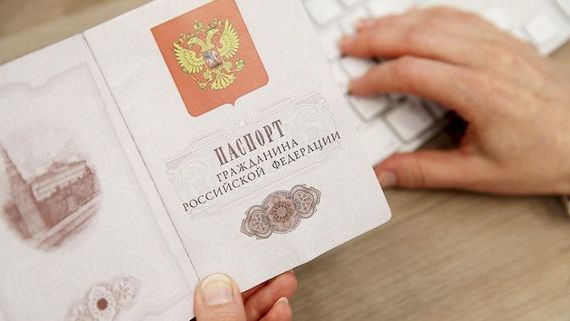прописка в Карачеве